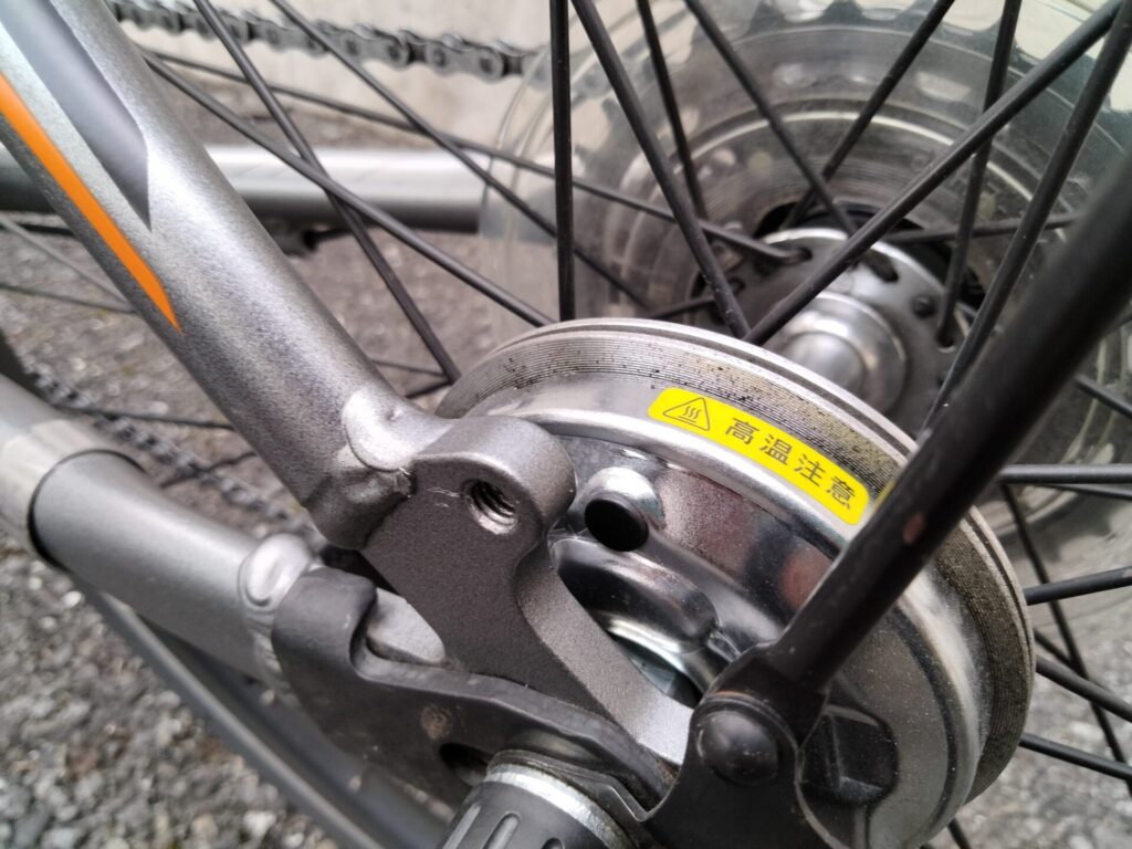 ローラーブレーキ