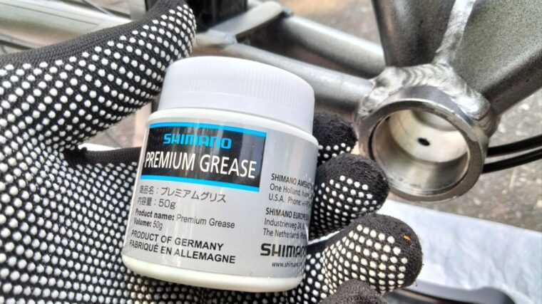 シマノプレミアムグリス
